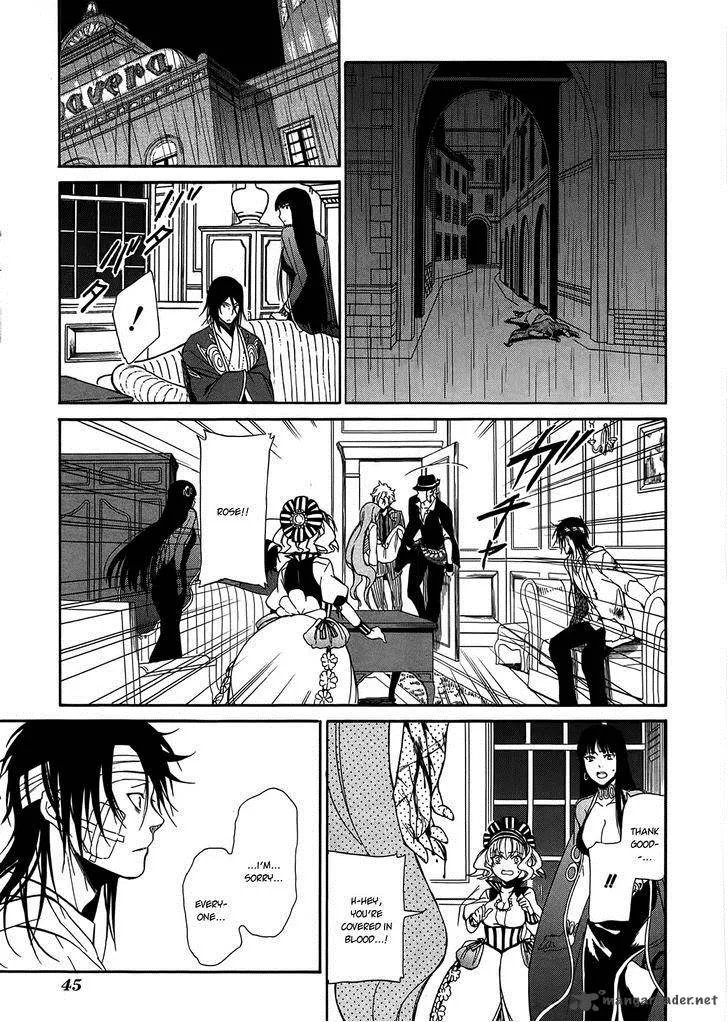 Rose Guns Days - Season 1 Chapter 10 page 46