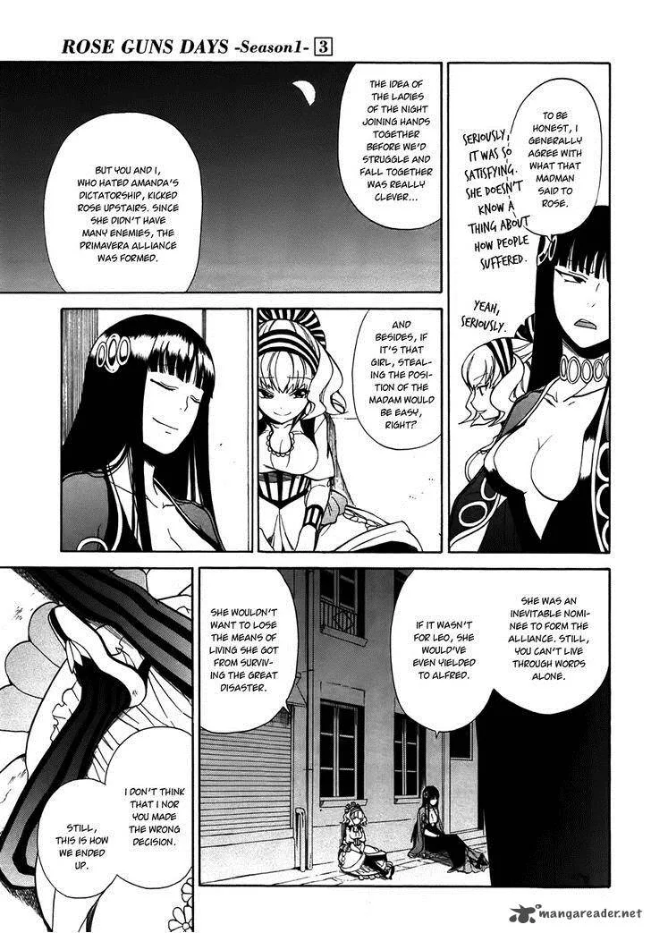 Rose Guns Days - Season 1 Chapter 11 page 34