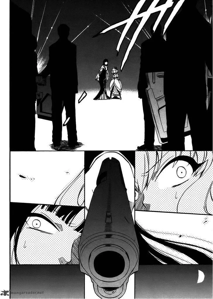 Rose Guns Days - Season 1 Chapter 11 page 41