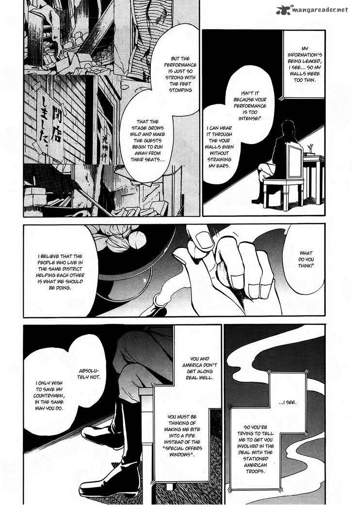 Rose Guns Days - Season 1 Chapter 12 page 31
