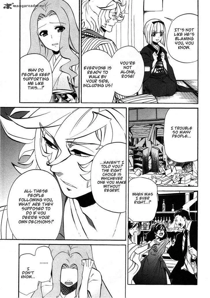 Rose Guns Days - Season 1 Chapter 13 page 3