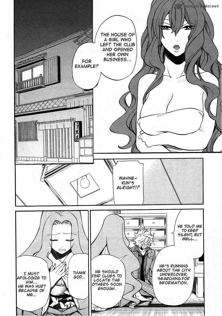 Rose Guns Days - Season 1 Chapter 13 page 2