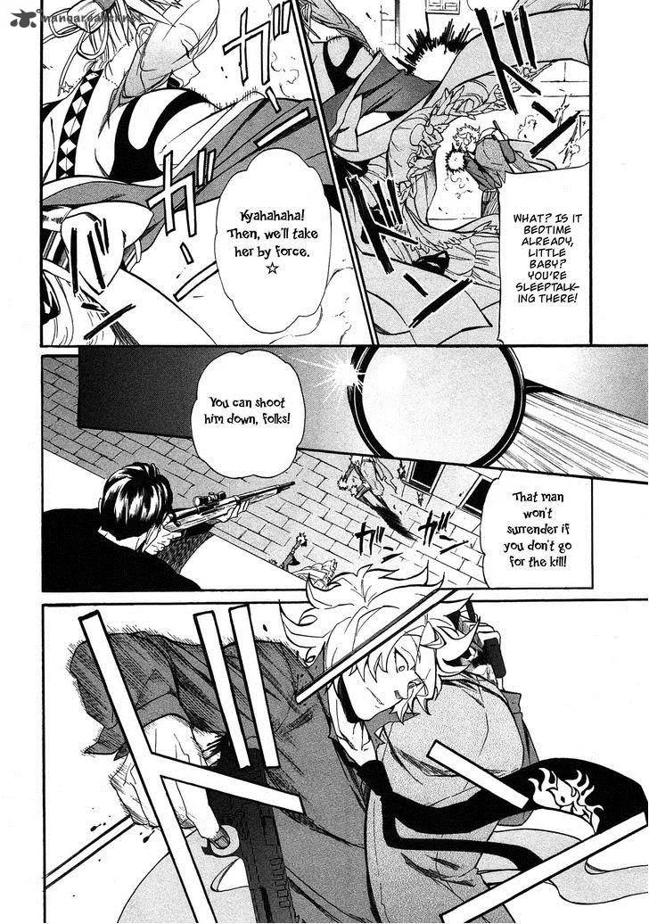 Rose Guns Days - Season 1 Chapter 13 page 13