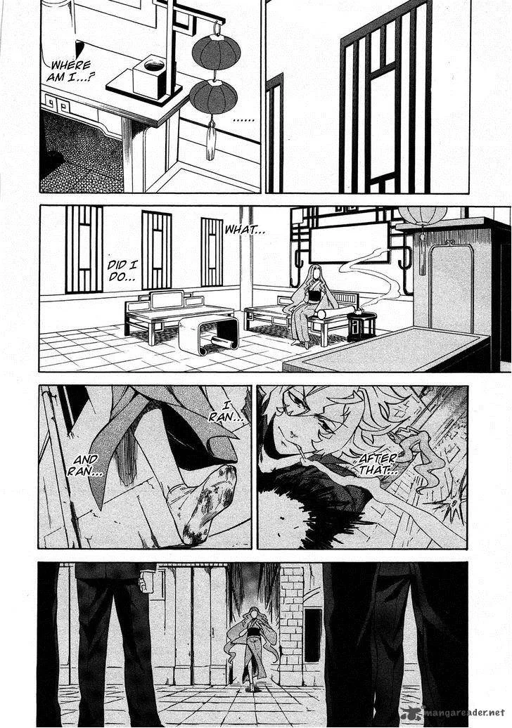 Rose Guns Days - Season 1 Chapter 14 page 2