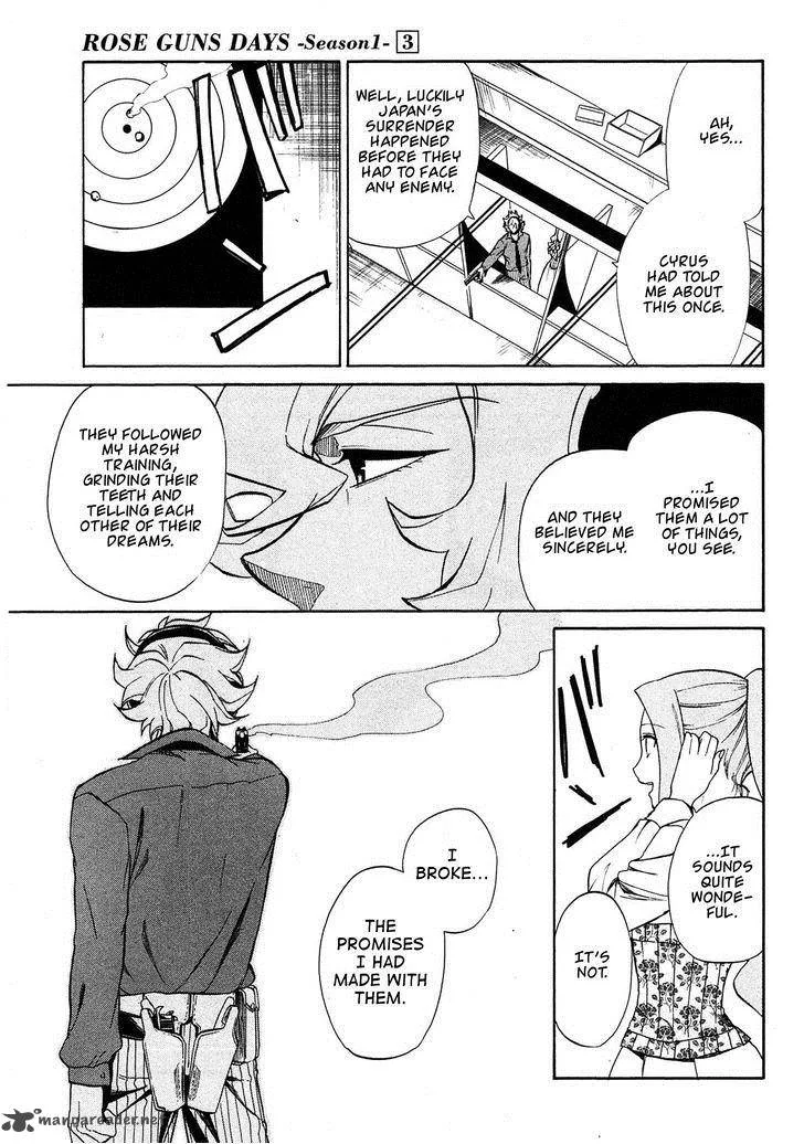 Rose Guns Days - Season 1 Chapter 14 page 23