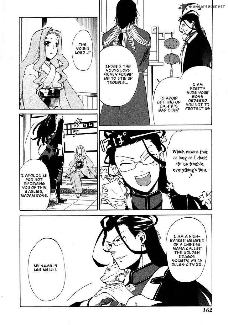 Rose Guns Days - Season 1 Chapter 14 page 6