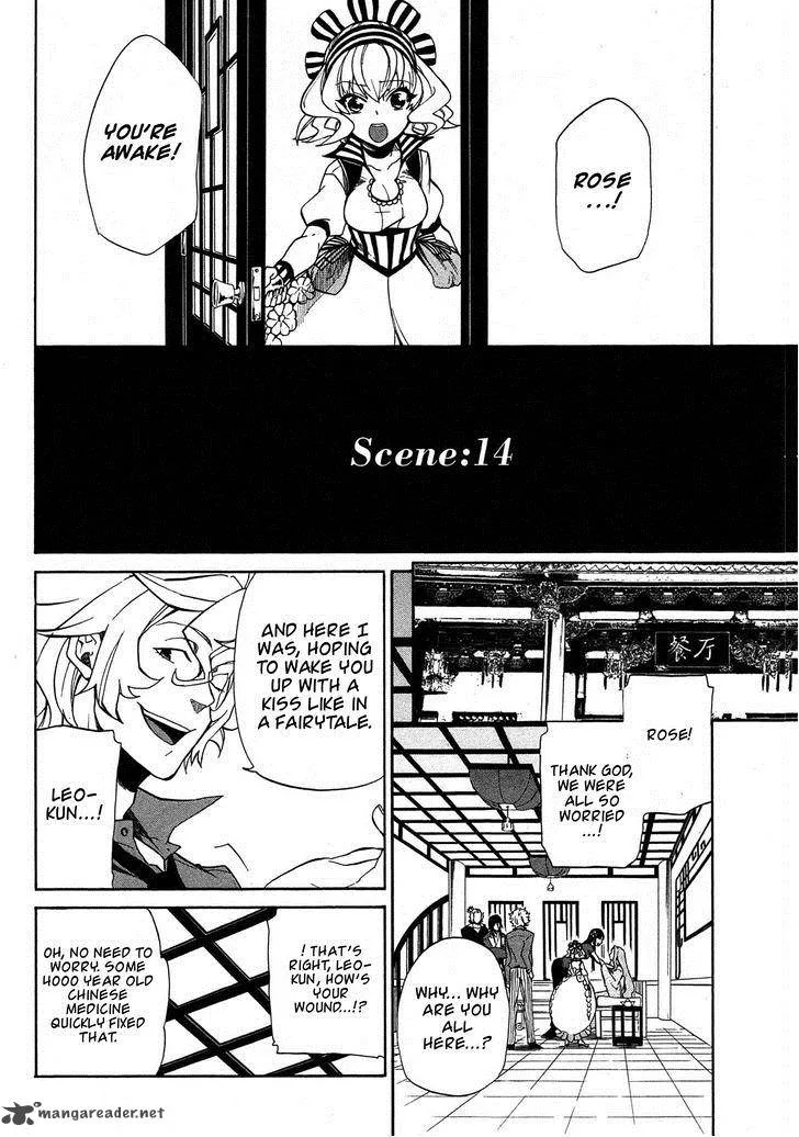 Rose Guns Days - Season 1 Chapter 14 page 4