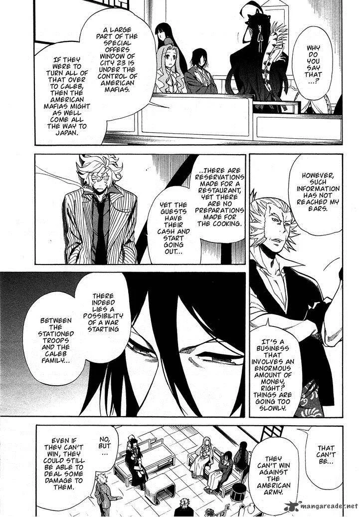 Rose Guns Days - Season 1 Chapter 15 page 31