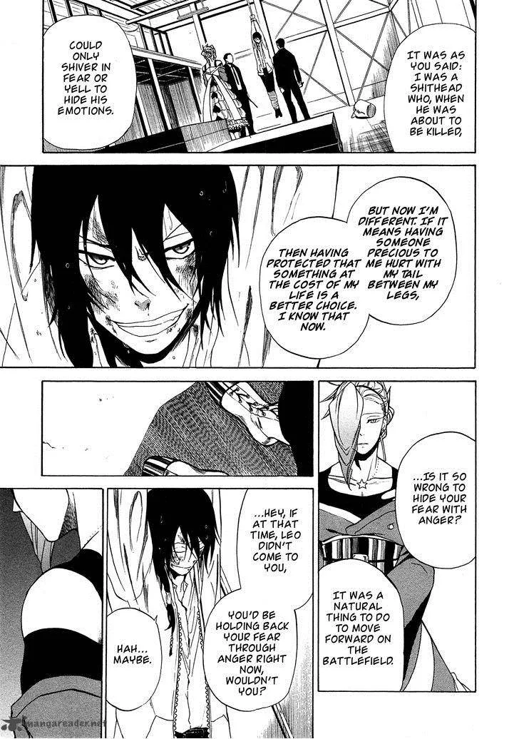 Rose Guns Days - Season 1 Chapter 15 page 7