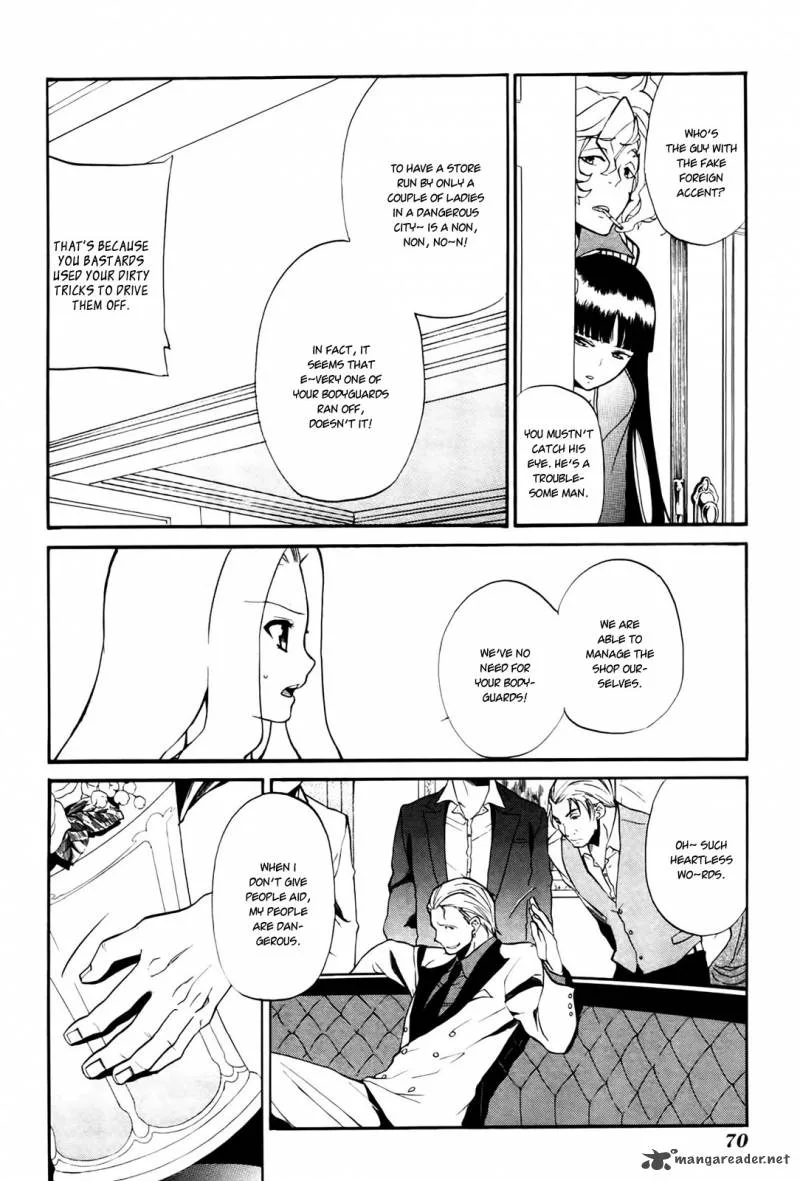 Rose Guns Days - Season 1 Chapter 2 page 4