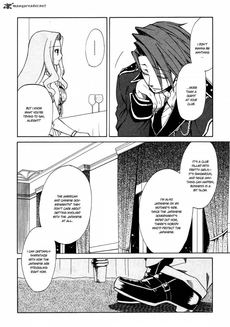 Rose Guns Days - Season 1 Chapter 5 page 13