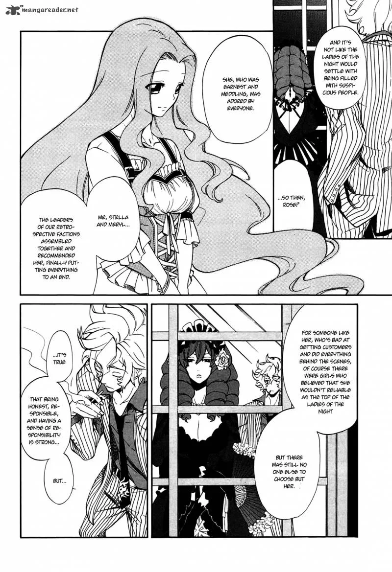 Rose Guns Days - Season 1 Chapter 5 page 35