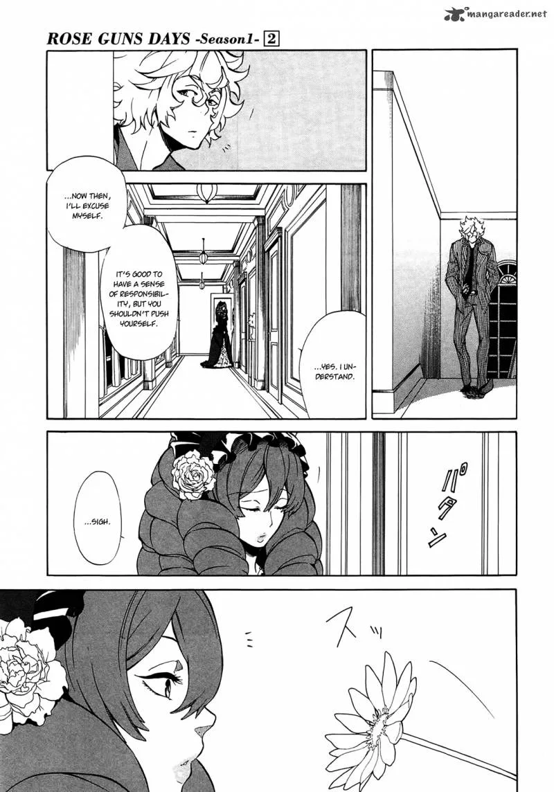 Rose Guns Days - Season 1 Chapter 5 page 30