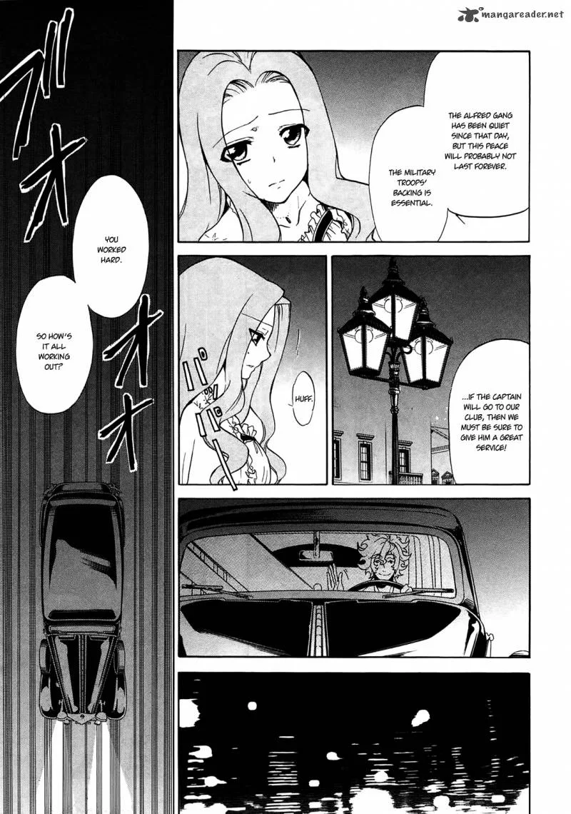 Rose Guns Days - Season 1 Chapter 5 page 16