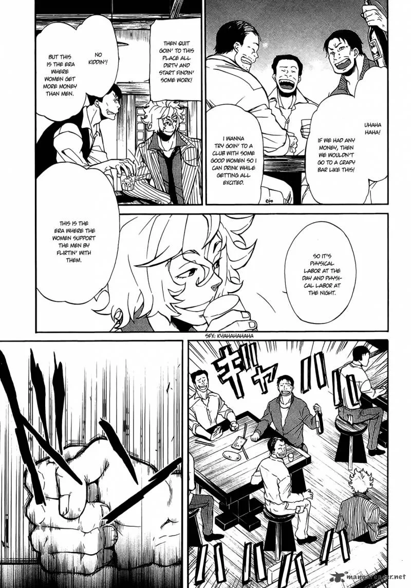 Rose Guns Days - Season 1 Chapter 6 page 13