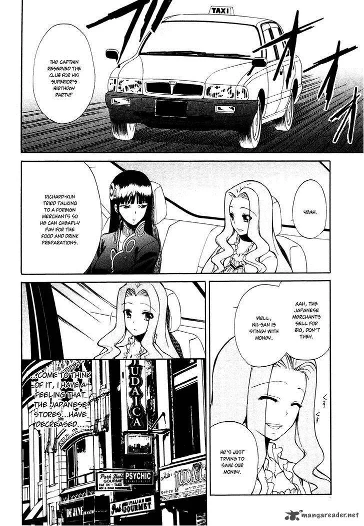 Rose Guns Days - Season 1 Chapter 7 page 26