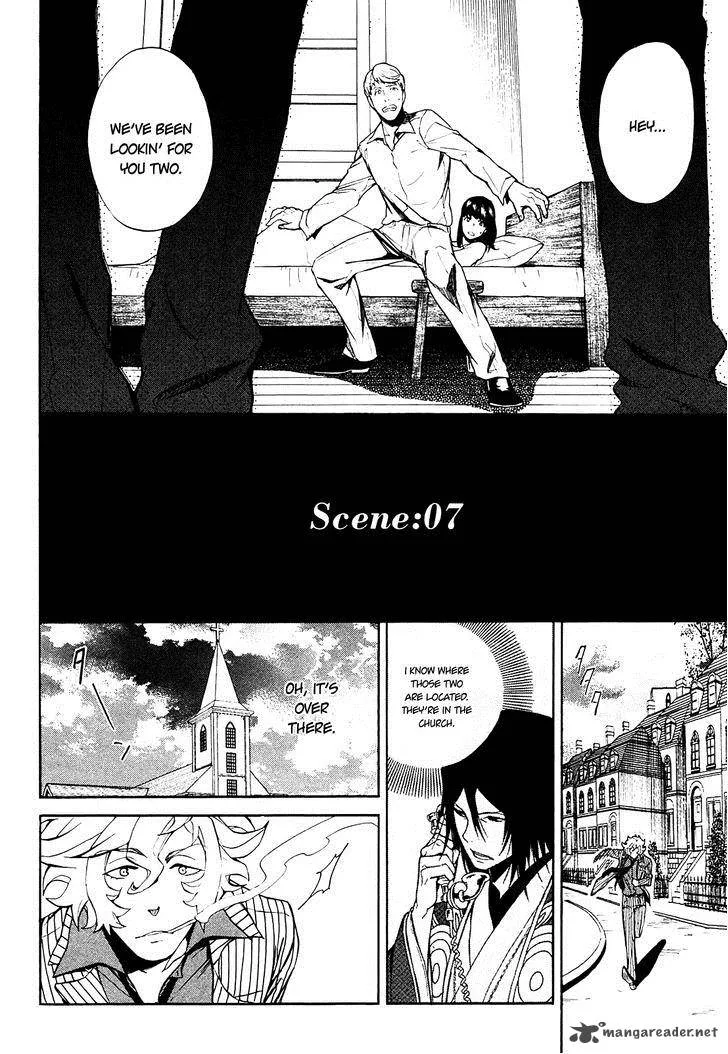 Rose Guns Days - Season 1 Chapter 7 page 4