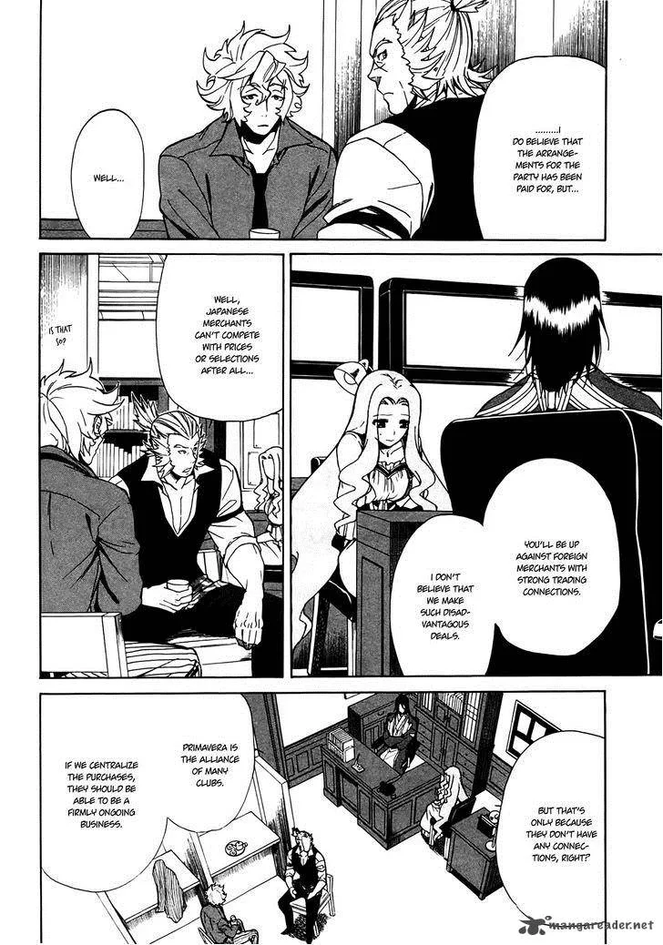 Rose Guns Days - Season 1 Chapter 8 page 4