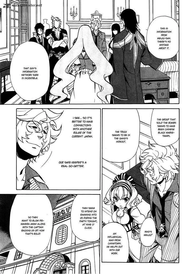 Rose Guns Days - Season 1 Chapter 8 page 15