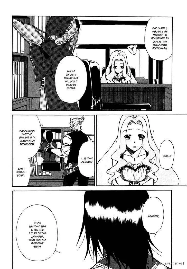 Rose Guns Days - Season 1 Chapter 8 page 10