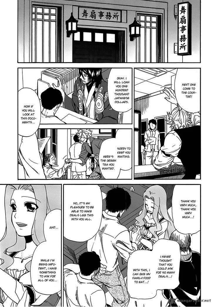 Rose Guns Days - Season 1 Chapter 9 page 5