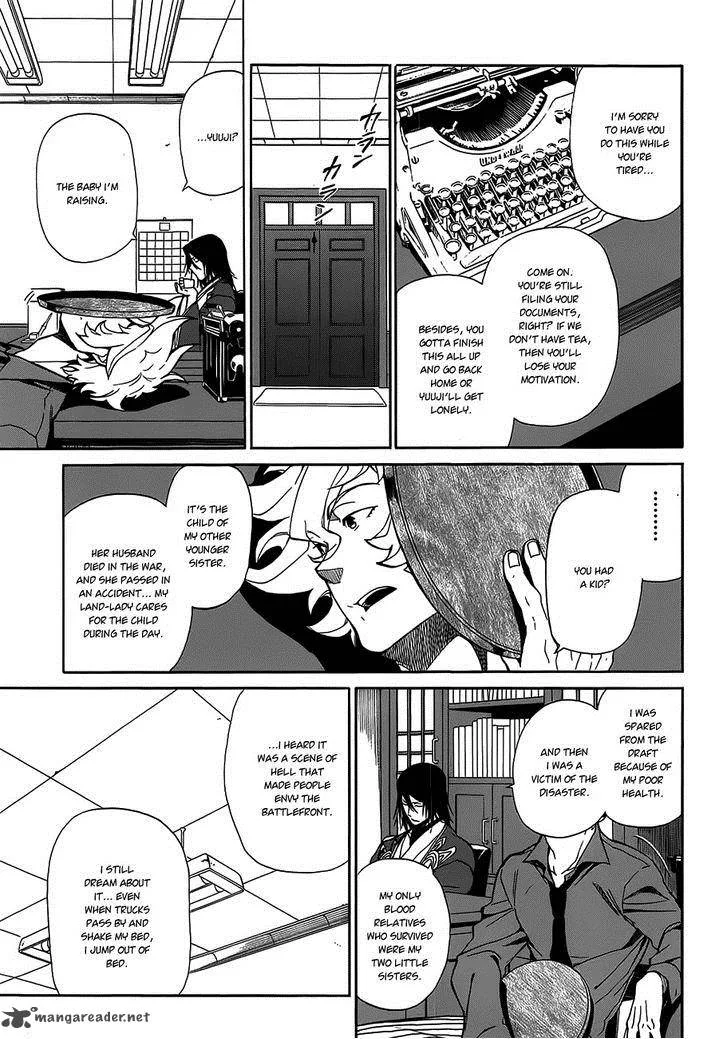 Rose Guns Days - Season 1 Chapter 9 page 7