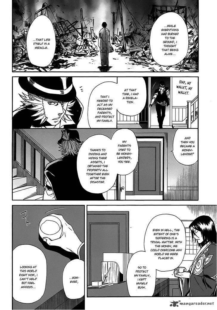 Rose Guns Days - Season 1 Chapter 9 page 8