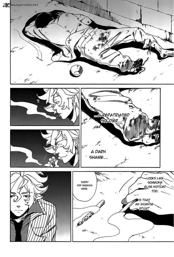 Rose Guns Days - Season 1 Chapter 9 page 12