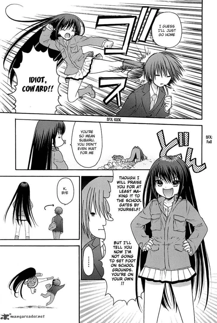 Rou Kyu Bu! Chapter 1 page 25