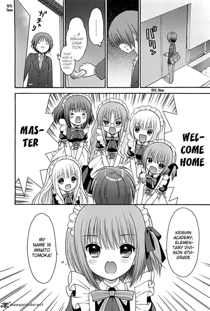 Rou Kyu Bu! Chapter 1 page 31