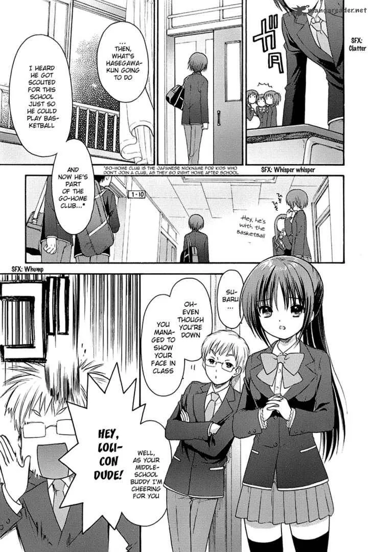 Rou Kyu Bu! Chapter 1 page 12
