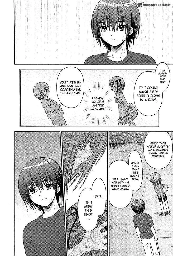 Rou Kyu Bu! Chapter 10 page 2