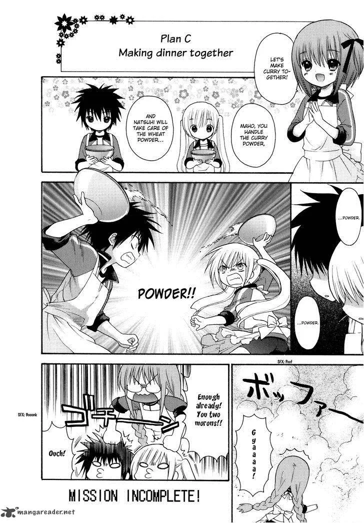 Rou Kyu Bu! Chapter 12 page 22