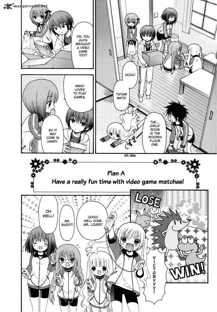 Rou Kyu Bu! Chapter 12 page 16