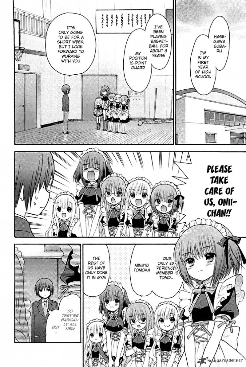 Rou Kyu Bu! Chapter 2 page 2