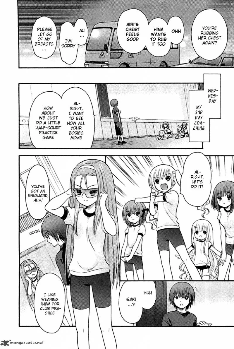 Rou Kyu Bu! Chapter 2 page 15