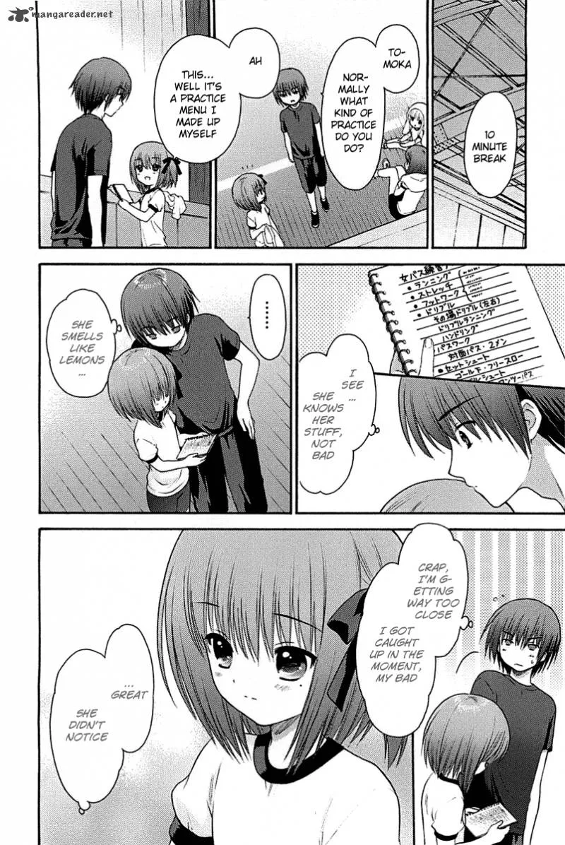 Rou Kyu Bu! Chapter 2 page 19