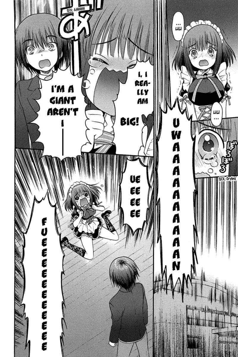 Rou Kyu Bu! Chapter 2 page 8