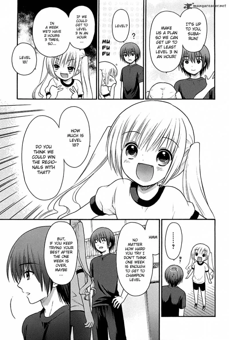 Rou Kyu Bu! Chapter 2 page 22
