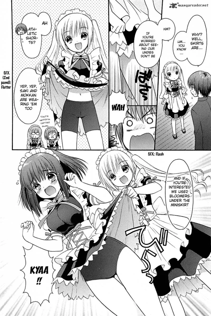 Rou Kyu Bu! Chapter 2 page 6