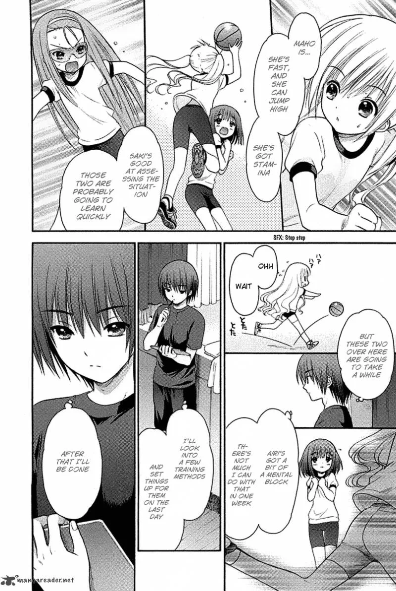 Rou Kyu Bu! Chapter 2 page 17