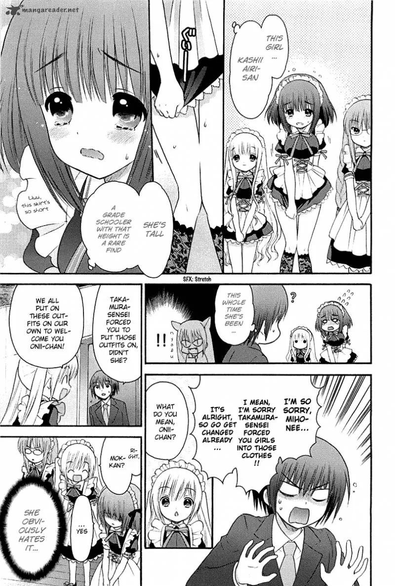 Rou Kyu Bu! Chapter 2 page 3