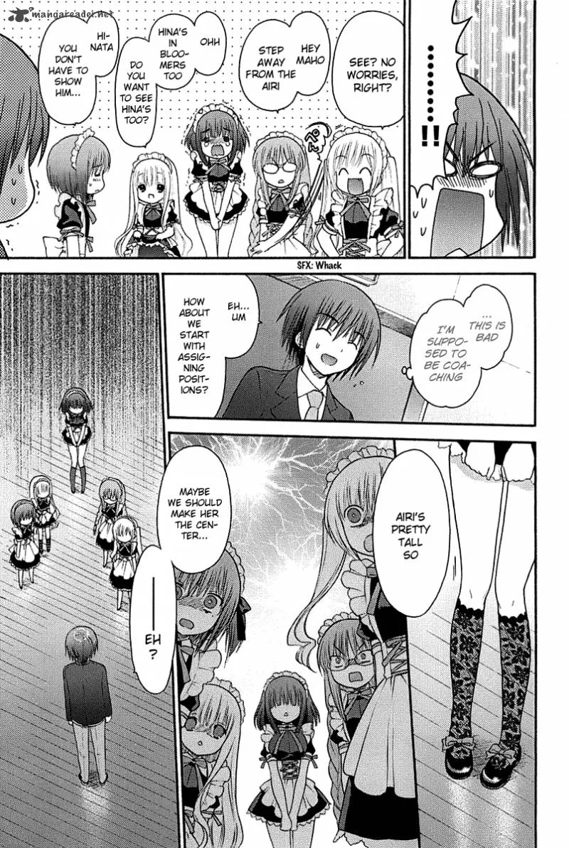 Rou Kyu Bu! Chapter 2 page 7
