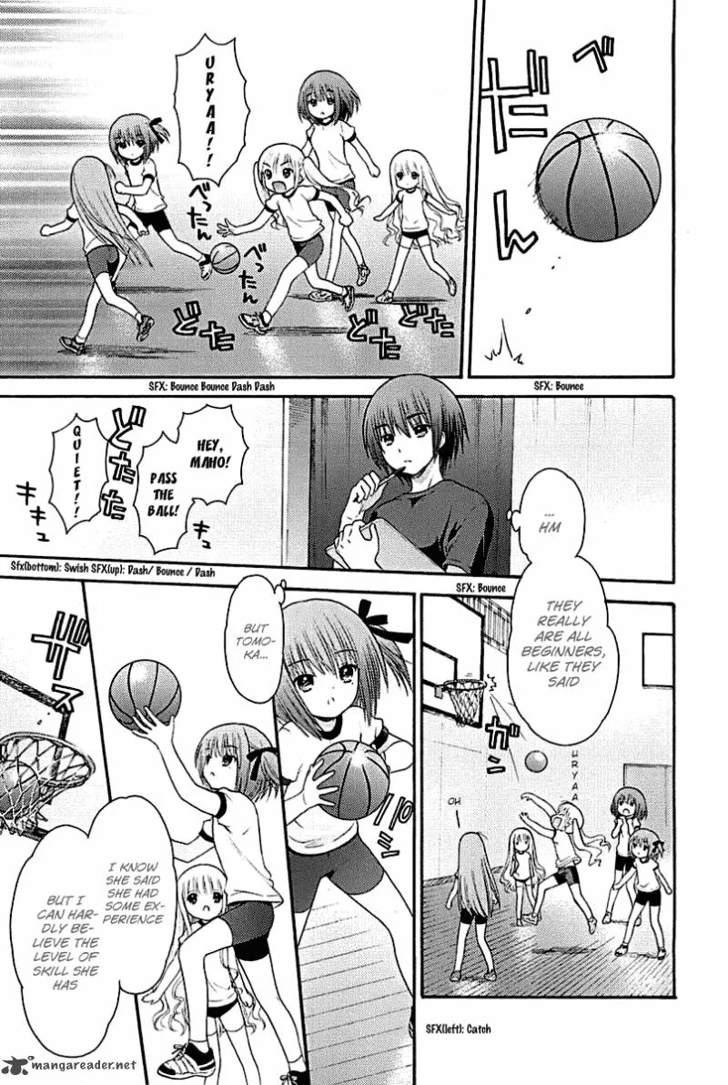 Rou Kyu Bu! Chapter 2 page 16