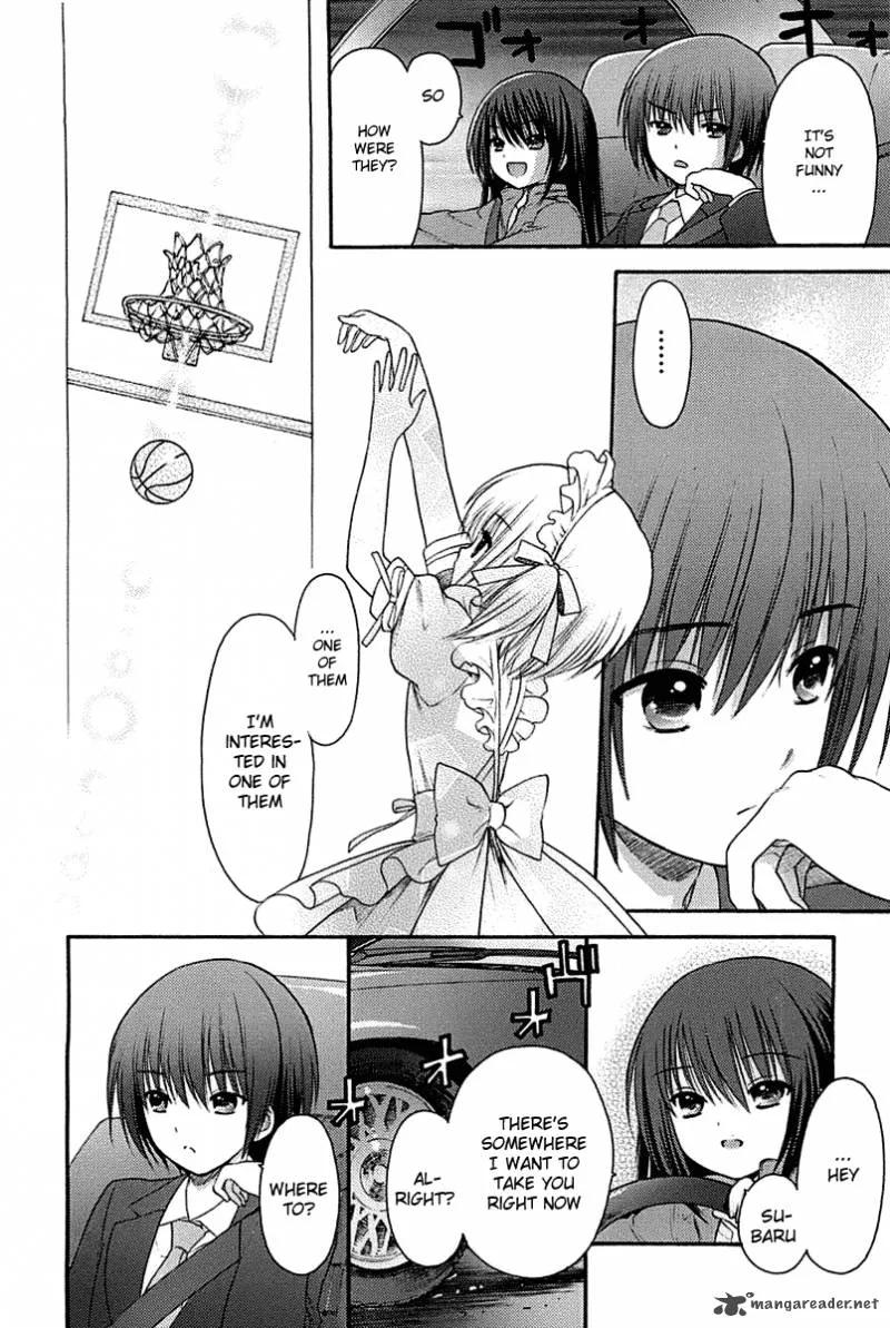 Rou Kyu Bu! Chapter 2 page 13