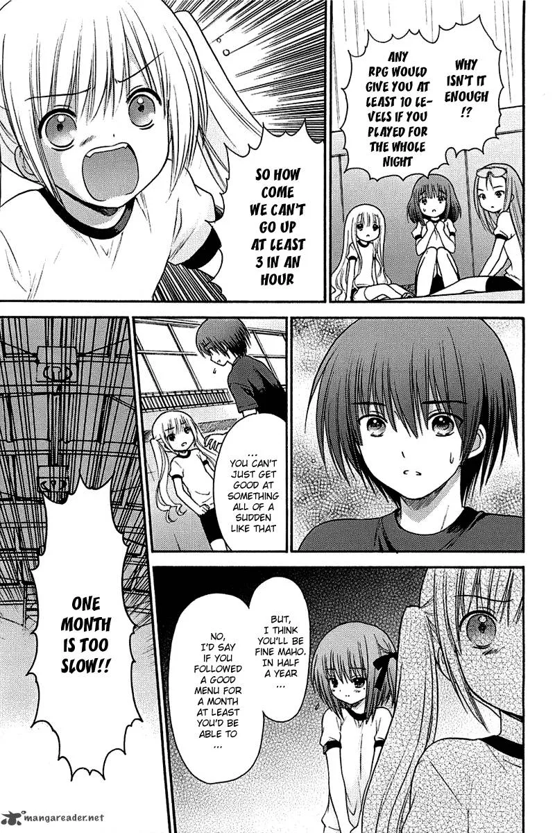 Rou Kyu Bu! Chapter 2 page 24