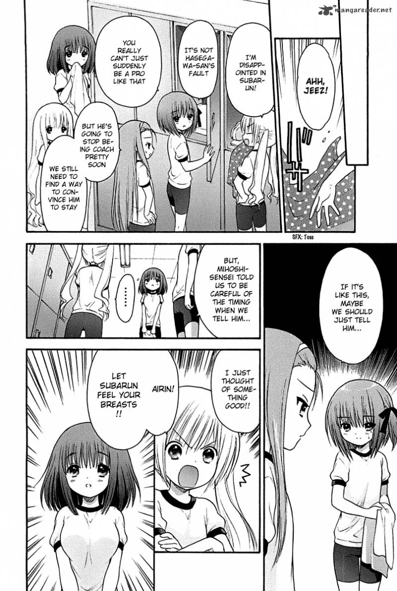 Rou Kyu Bu! Chapter 2 page 25