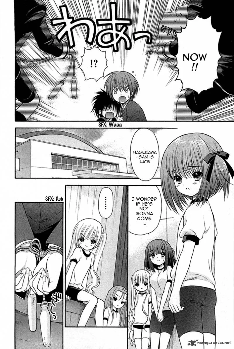 Rou Kyu Bu! Chapter 3 page 4