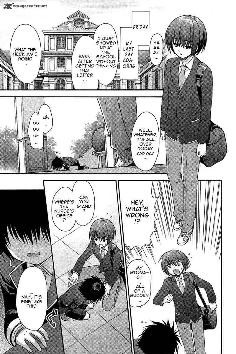 Rou Kyu Bu! Chapter 3 page 3