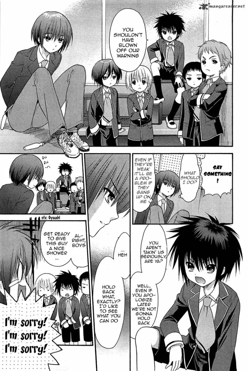 Rou Kyu Bu! Chapter 3 page 5